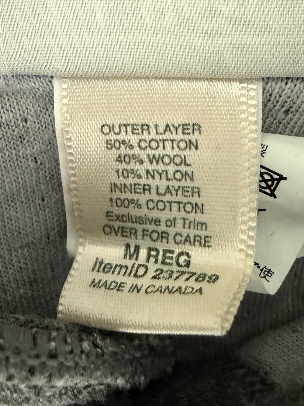 L.L.Bean wool cotton blend Two-Layer Union Suit winter cozy - size medium - Picture 5 of 12